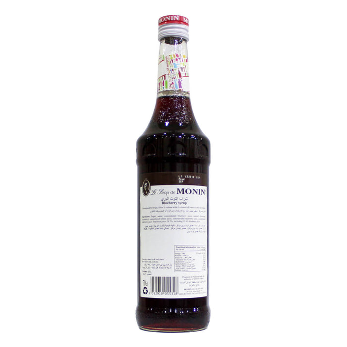Monin Blueberry Syrup - 700ML