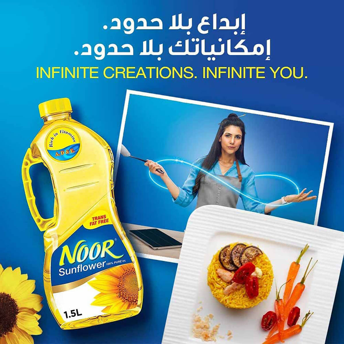 Shop Cooking Oils Online Free Delivery Add To Cart — Addtocart.ae