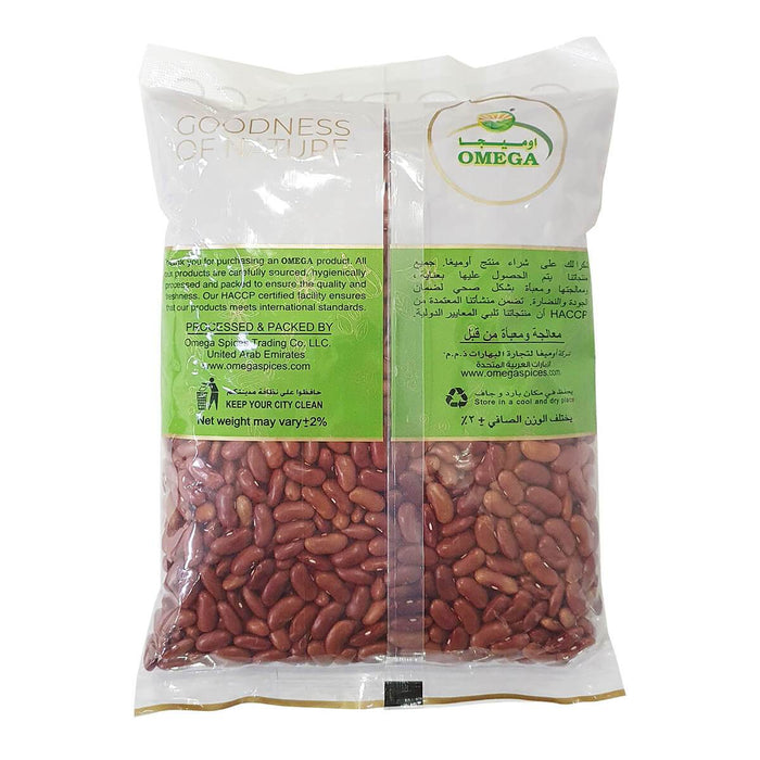 Omega Red Kidney Beans - 1KG