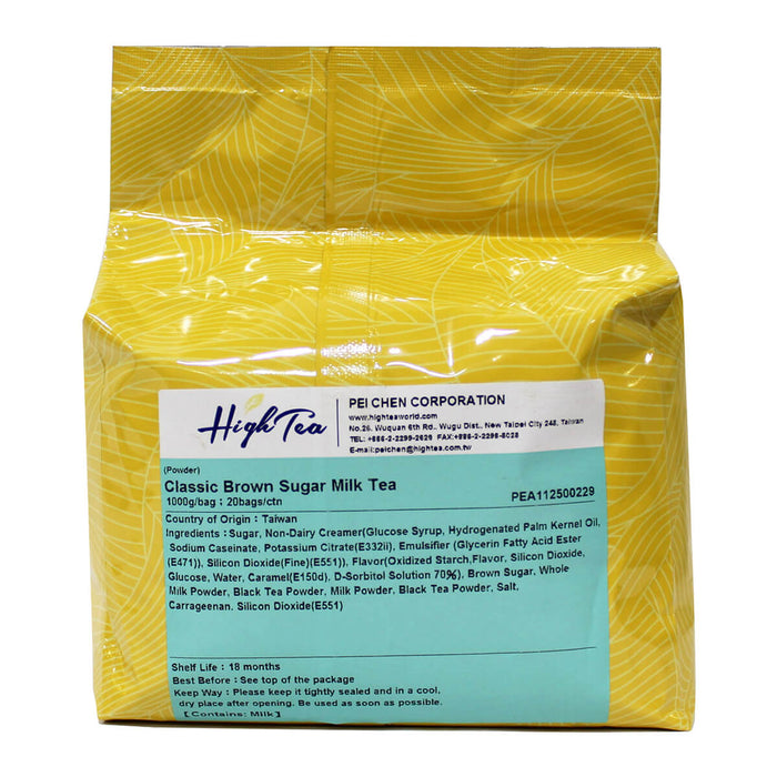High Tea Classic Brown Sugar Milk Tea Instant Powder Mix, For Bubble Tea, Taiwan - 1KG