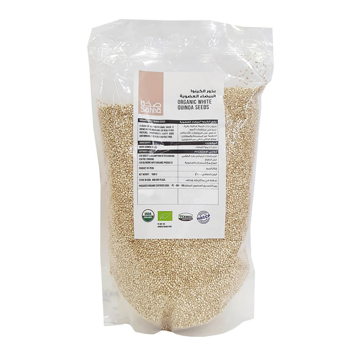 Sahha Organic White Quinoa, Peru - 1KG