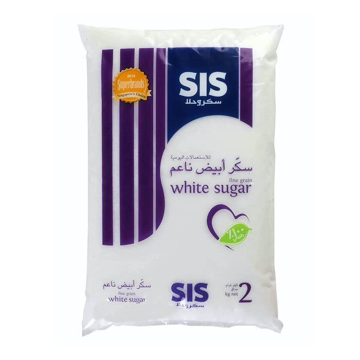 SIS White Fine Granulated Sugar - 2KG