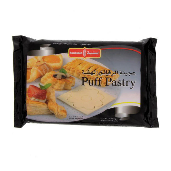 Sunbullah Pastry Puff - 400G | Addtocart Dubai UAE