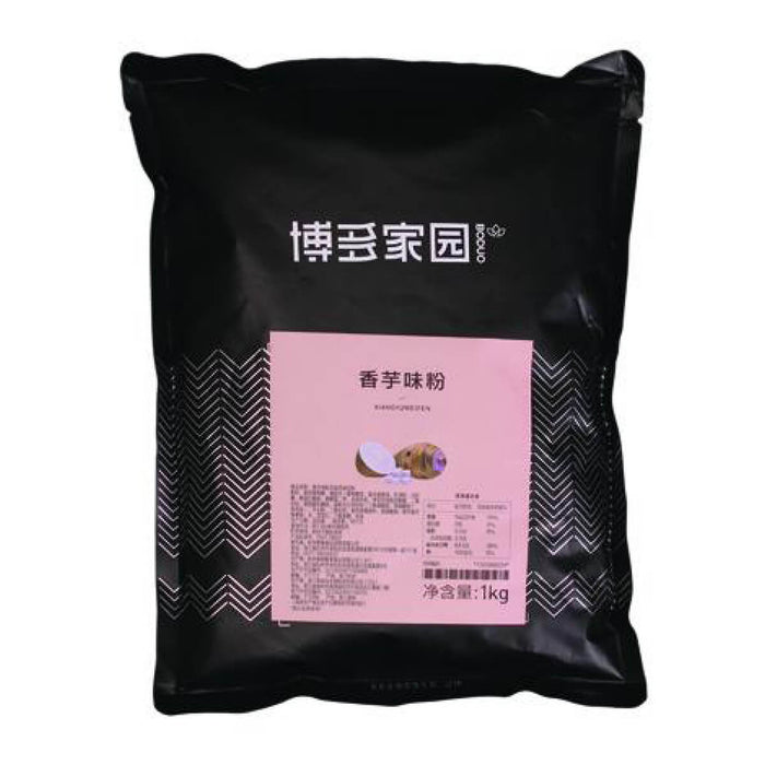 Boduo Taro Powder for Beverage - 1KG