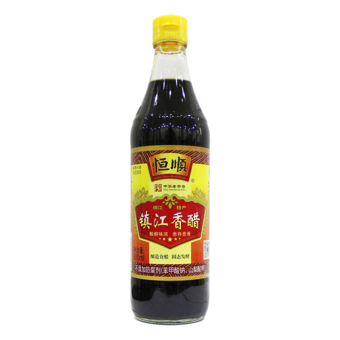 Zhenjiang Black Vinegar, China - 500ML