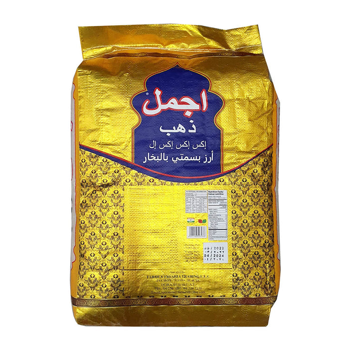 Azmat Pure Basmati Rice, Gold XXXL, India - 20KG — Addtocart.ae