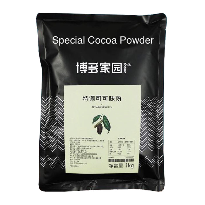 Boduo Chocolate Powder for Beverage - 1KG