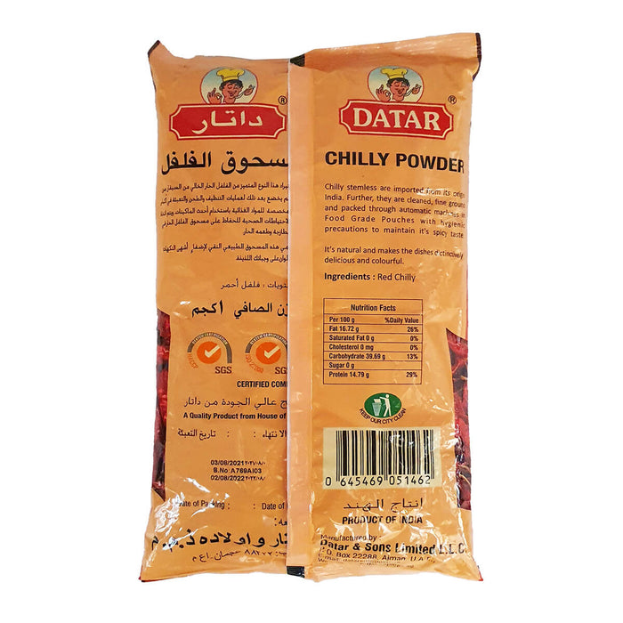 Datar Chilli Powder, Gold Standard - 1KG