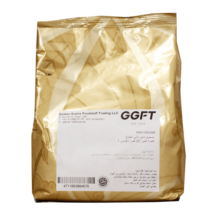 High Tea Mint Powder Mix for Bubble Tea, Taiwan - 1KG — Addtocart.ae