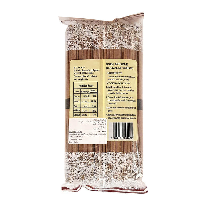 QING Soba Buckwheat Dry Noodles - 1KG
