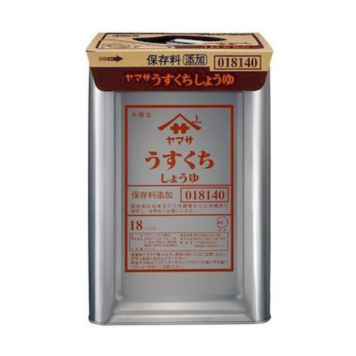 Yamasa Usukuchi Shoyu Light Soy Sauce, Japan - 18LTR