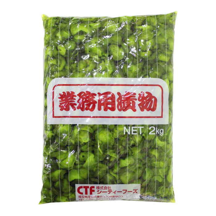CT Foods Aokappa Pickled Cucumber, Japan - 2KG
