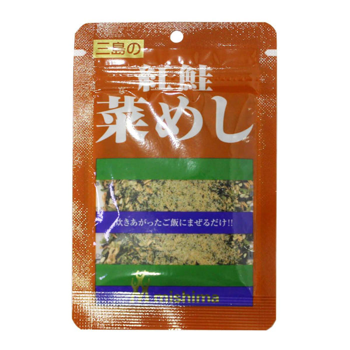 Mishima Seasoning Rice Salmon & Vegetable Furikake, Japan - 15G