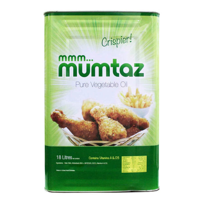 Mumtaz Pure Vegetable Cooking Oil, UAE - 18LTR