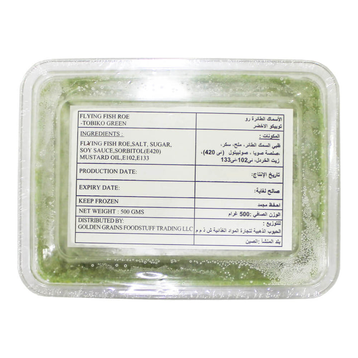 GGFT Green Tobiko Fish Roe, China - 500G | Addtocart Dubai UAE