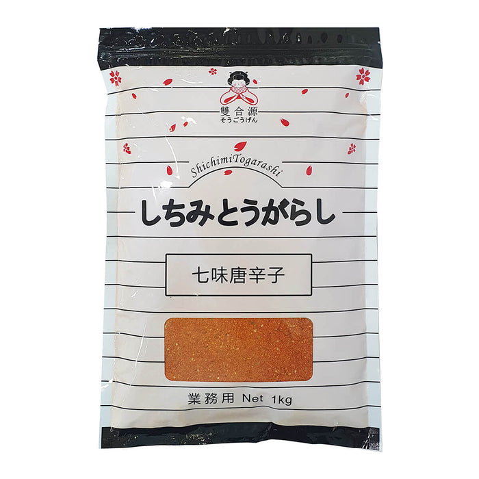 GGFT Togarashi Ichimi Chilli Pepper, Japanese Style - 1KG