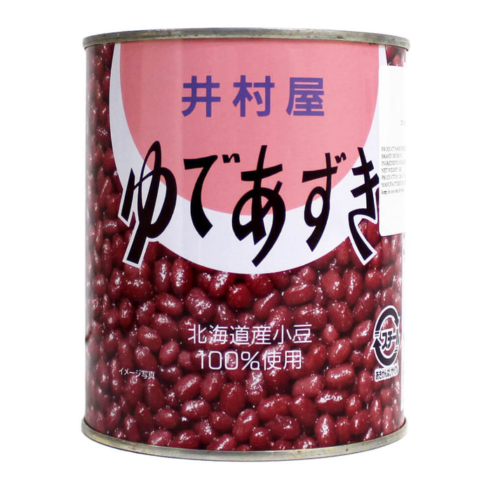 Imuraya Beans Small Yude, Japan - 1KG