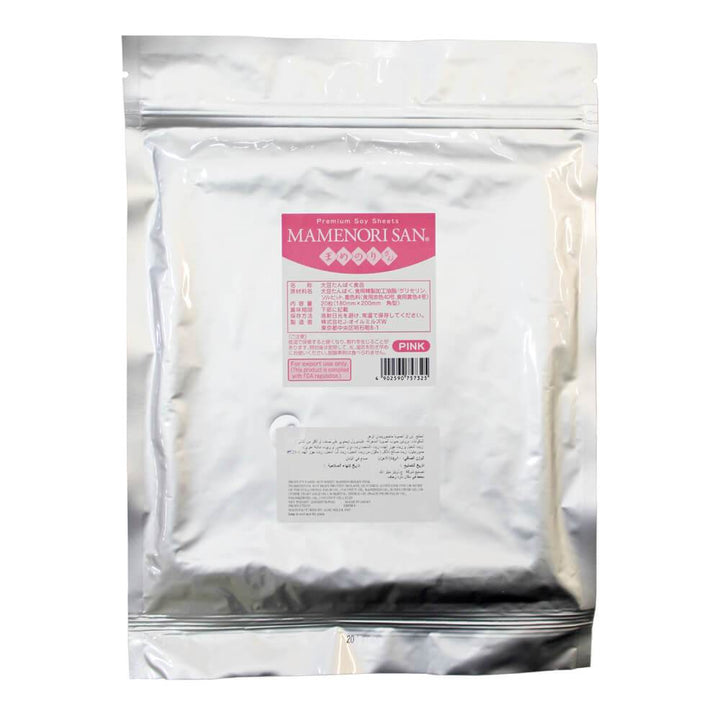 J Oil Mills Pink Mamenori Soy Sheets - 20 Sheets | Addtocart Dubai UAE