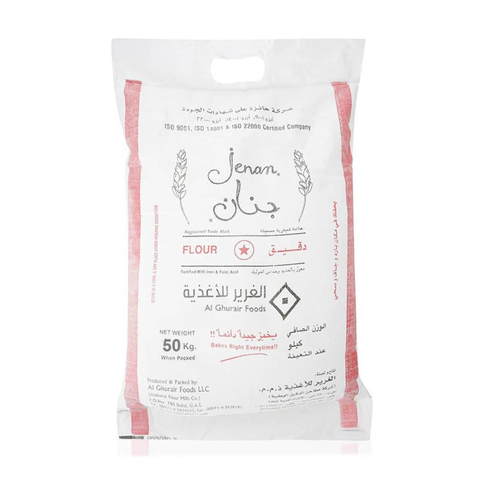 Jenan Maida Flour No.1 - 50KG