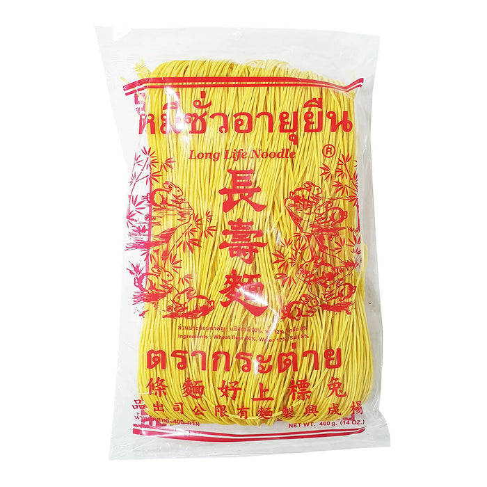 Long Life Yellow Noodles, Thailand, Back in Stock! - 400G