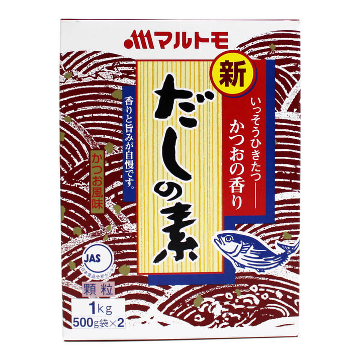Marutomo Hondashi Dashi Soup Stock, Japan - 1KG | Addtocart Dubai UAE
