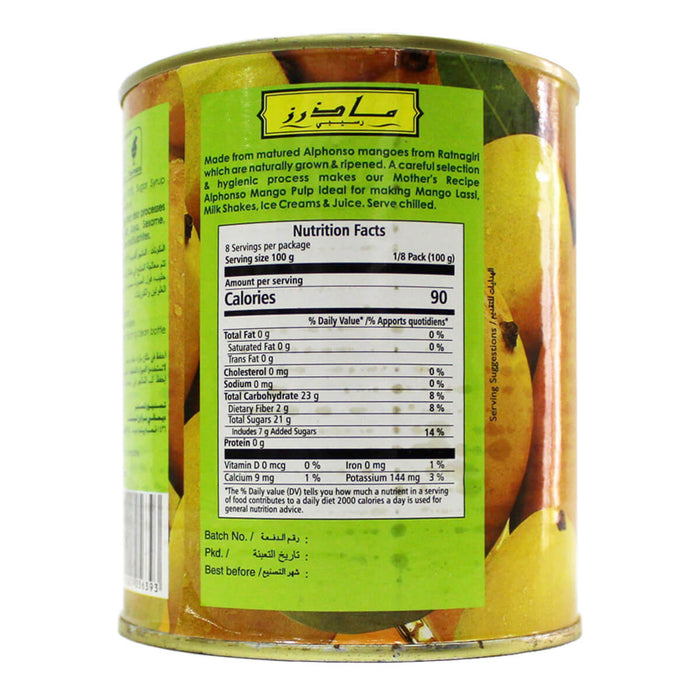 Mother's Recipe Mango Pulp Alphonso - 850G