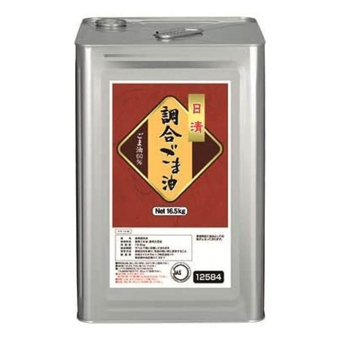 Nisshin Sesame Seed Oil Mixed - 16.5KG