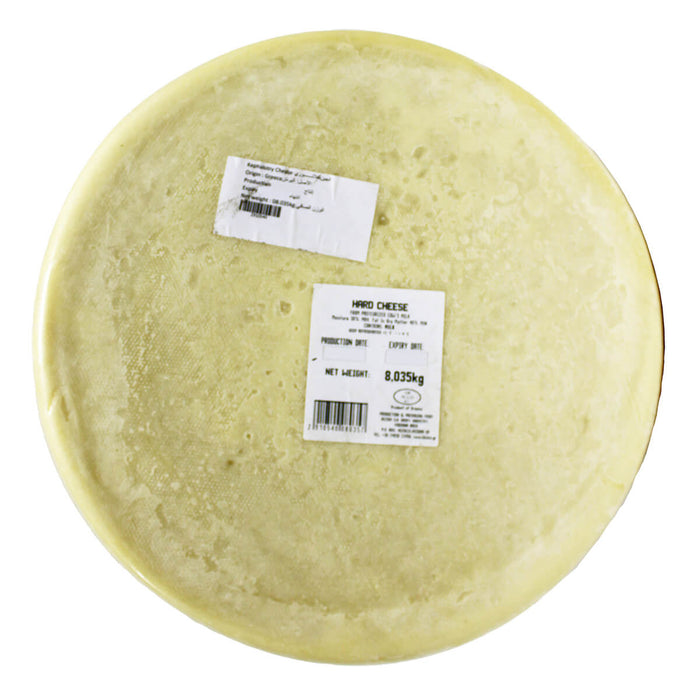 Olympus Hard Cheese Kefalotyri, Approx Weight 8.3KG