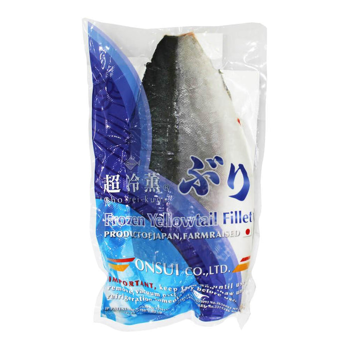 Onsui Hamachi Yellowtail Fillet 2L - 1 Fillet, Approx Weight 2KG - Used for Sashimi