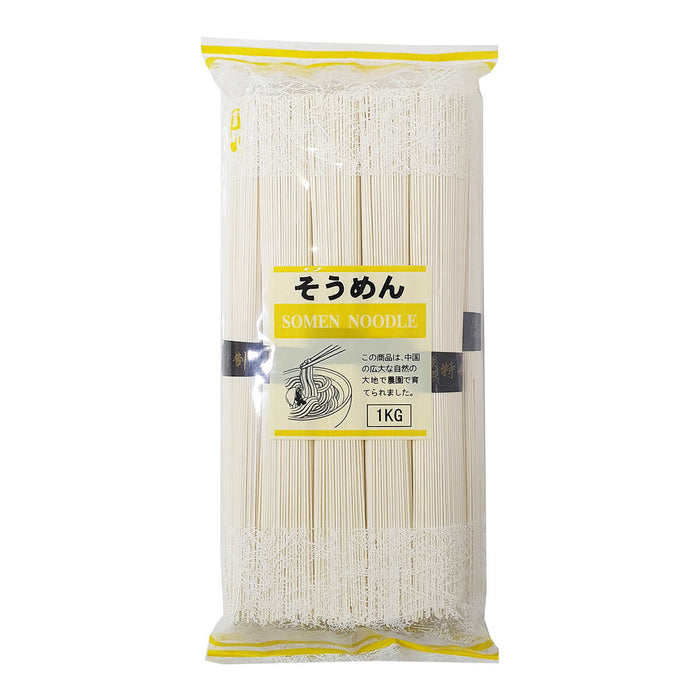 Qing Dry Somen Wheat Noodles, Japan - 1KG