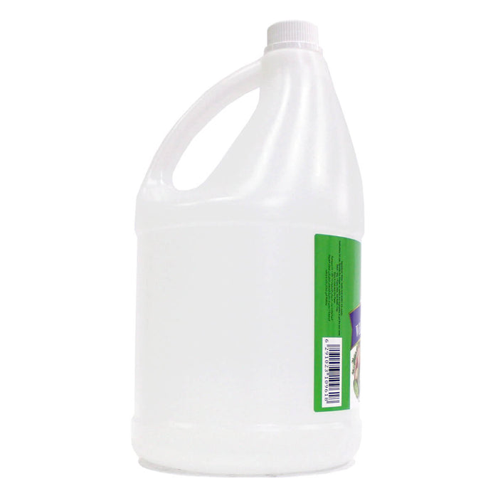 Real Value White Vinegar - 1 Gallon