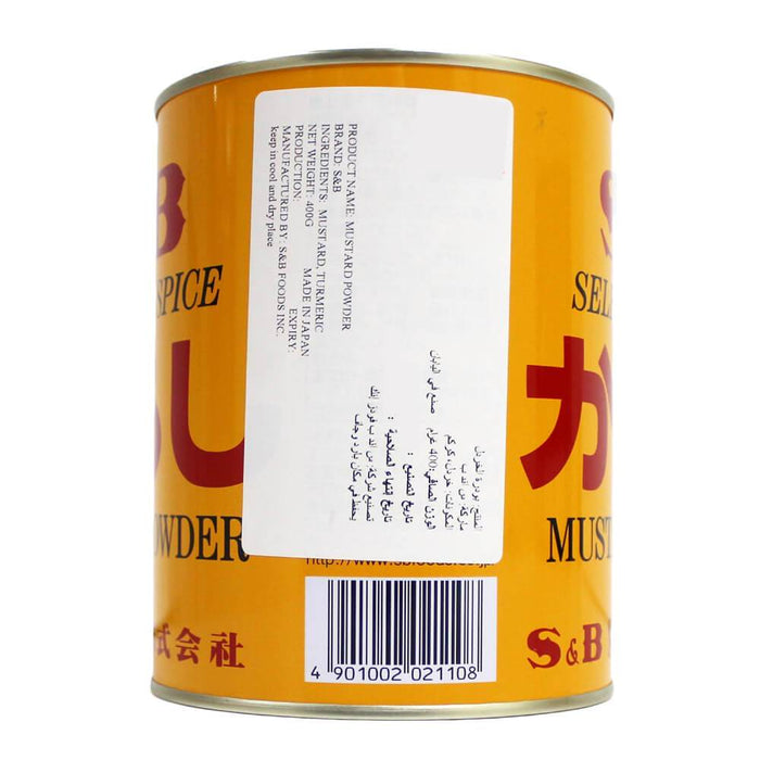 S&B Karashi Mustard Powder - 400G