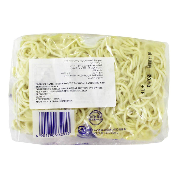 Shimadaya Ramen Noodles 5P, Japan - 5 X 200G