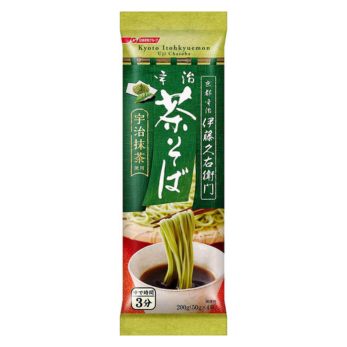 Nisshin Uji Chasoba Noodles Dried, Japan - 200G