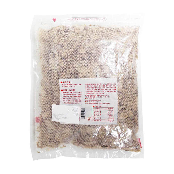 Yamahide Bonito Flakes - 500G