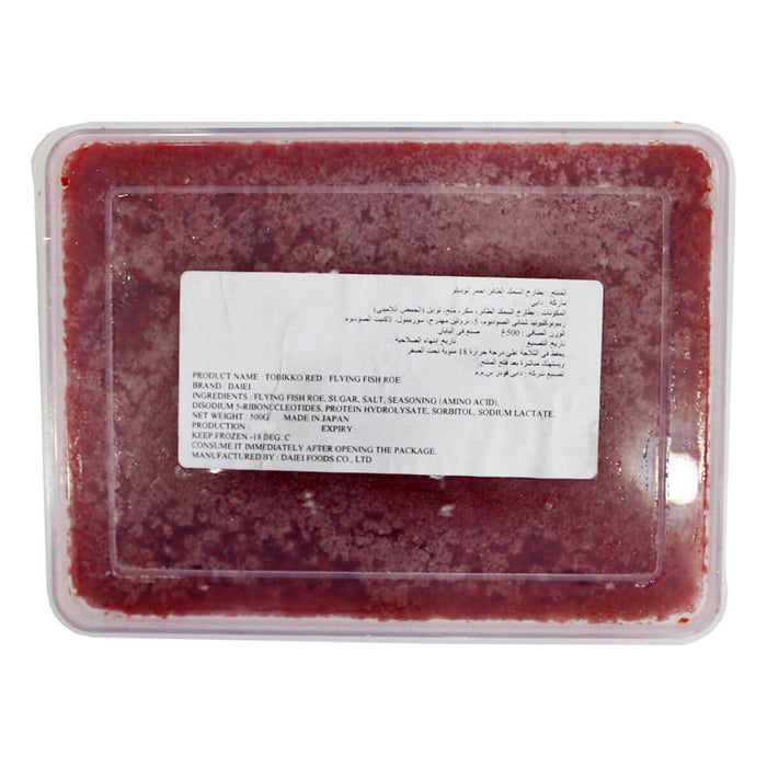 Daiei Tobiko Red, Japan - 500G | Addtocart Dubai UAE