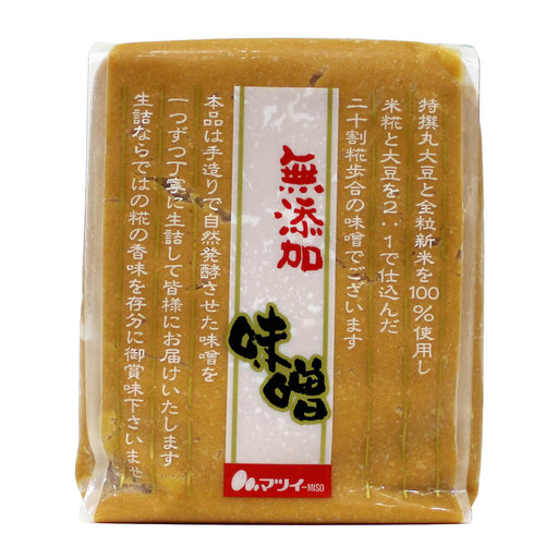 GGFT Japanese Style Miso Shiro Paste - 1KG | Addtocart Dubai UAE