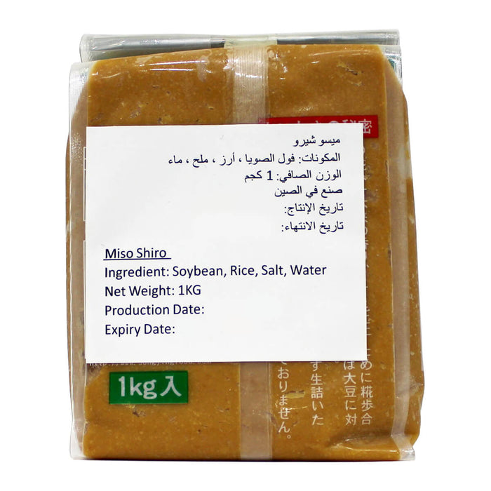 GGFT Japanese Style Miso Shiro Paste - 1KG — additional view | Addtocart Dubai UAE