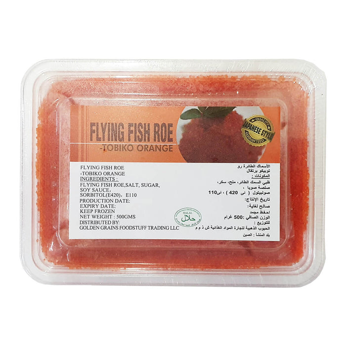GGFT Orange Tobiko, Flying Fish Roe - 500G | Addtocart Dubai UAE