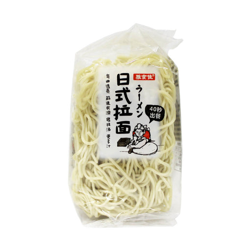 GGFT Japanese Style Ramen Noodles - 1KG — additional view | Addtocart Dubai UAE