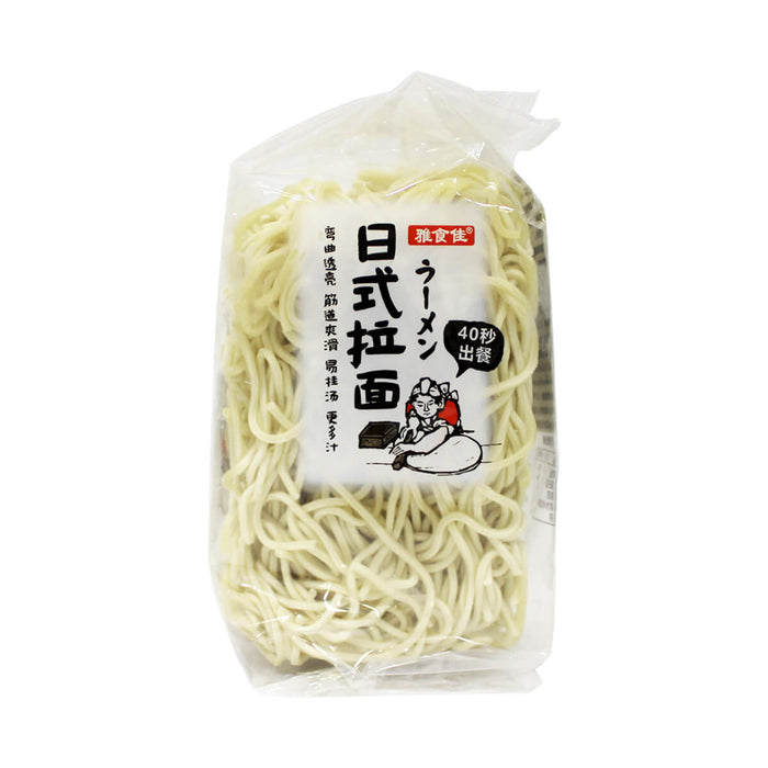 GGFT Japanese Style Ramen Noodles - 1KG — additional view | Addtocart Dubai UAE