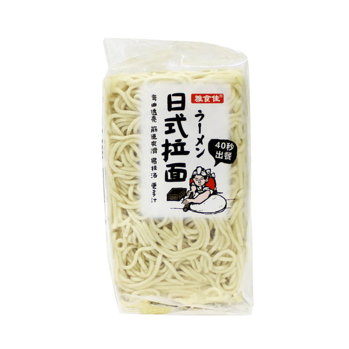 GGFT Japanese Style Ramen Noodles - 1KG — additional view | Addtocart Dubai UAE
