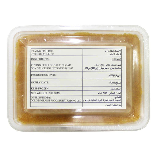 GGFT Tobiko Yellow Fish Roe, China - 500G | Addtocart Dubai UAE