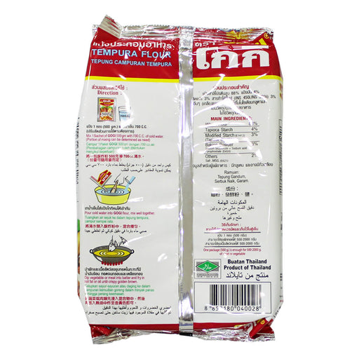 Gogi Tempura Flour, Thailand - 500G — additional view | Addtocart Dubai UAE
