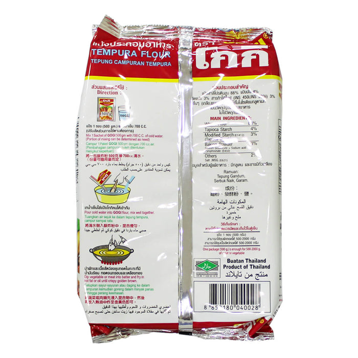 Gogi Tempura Flour, Thailand - 500G — additional view | Addtocart Dubai UAE