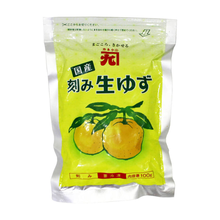 Kaneku Cut Fresh Yuzu, Japan - 100G | Addtocart Dubai UAE