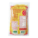 Long Life Yellow Noodles, Thailand - 400G — additional view | Addtocart Dubai UAE