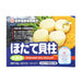 Tonbetsu Hotate Kaibashira Scallops, Japan - 1KG | Addtocart Dubai UAE