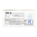 Tonbetsu Hotate Kaibashira Scallops, Japan - 1KG — additional view | Addtocart Dubai UAE